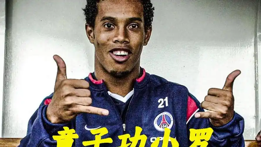 运动员在比